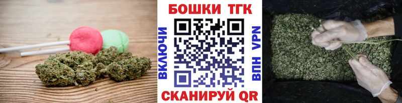как найти Семилуки blacksprut маркетплейс Еда ТГК конопля