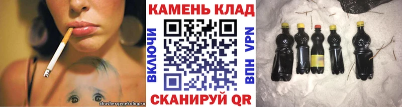 ГАШ AMNESIA HAZE  Семилуки 