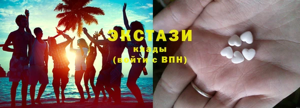 кокаин премиум Аркадак