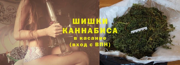 кокаин премиум Аркадак