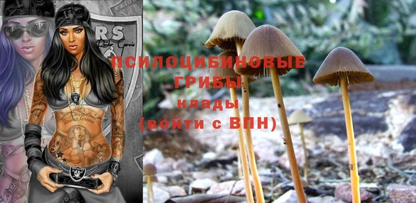 меф VHQ Армянск