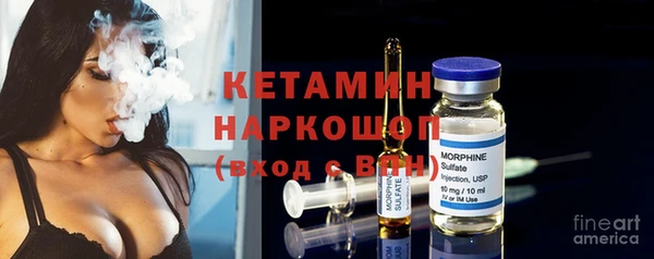 меф VHQ Армянск