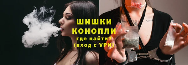 кокаин премиум Аркадак