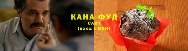 меф VHQ Армянск