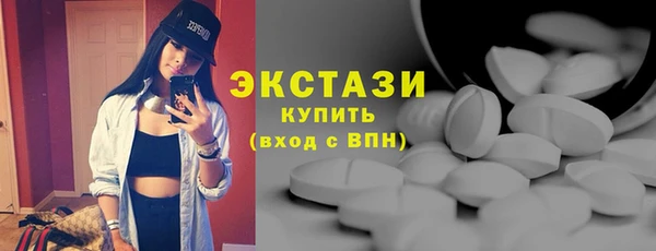бошки Арсеньев