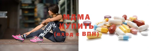 кокаин премиум Аркадак