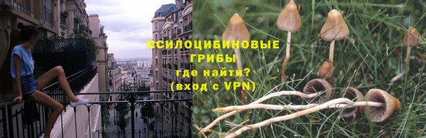 меф VHQ Армянск