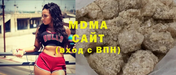 меф VHQ Армянск
