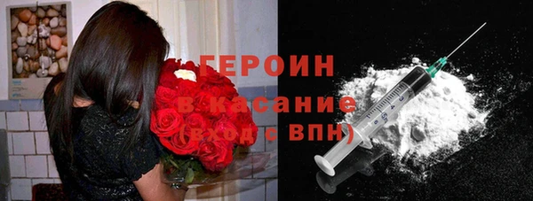 бошки Арсеньев