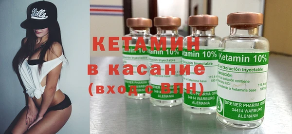 меф VHQ Армянск
