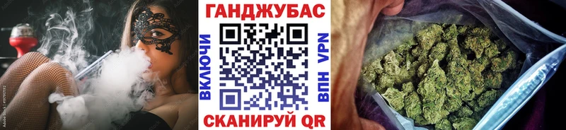 Каннабис марихуана  Семилуки 
